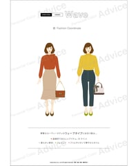 オータム ウェーブ_21a