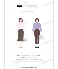 サマー ウェーブ_21a