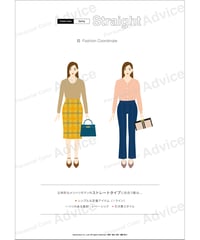 スプリング ストレート_21a
