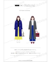 ウインターナチュラルアウター_21w