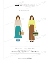 スプリング ナチュラル_21a