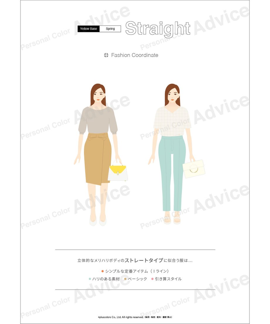 6076eb25d5e9c90dcbb10e86