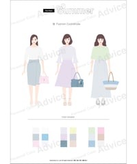 サマー　スカートコーデ_21ss
