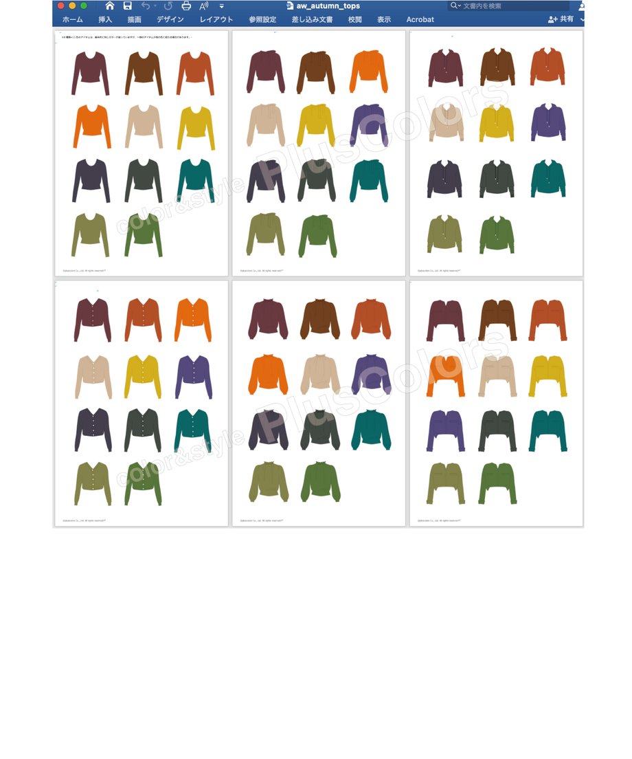 65d4926980278e10523bf922
