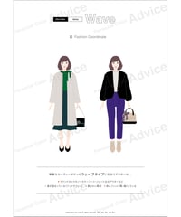 ウインターウェーブアウター_21w