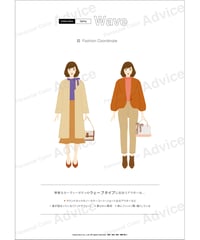 スプリング ウェーブアウター_21w