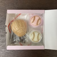 プチギフト③ 紅白ボール饅頭、グローブ最中