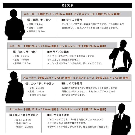 プレーントゥードレスシューズ (ブラウン)