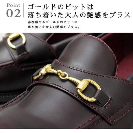 ゴールドビットシューズ(グレースエード)
