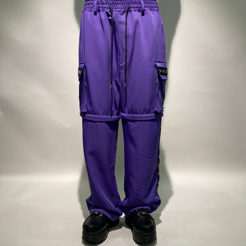 G792*BCBGMAXAZRIA☆スリム☆パンツ☆紫パープル☆XXS 脱着ハトメカーゴパンツ(パープル) | HOS NOW