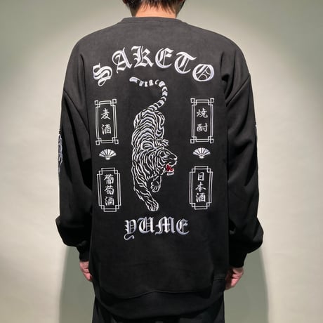 酔虎&酔龍クルーネックスエードL/S(ブラック)