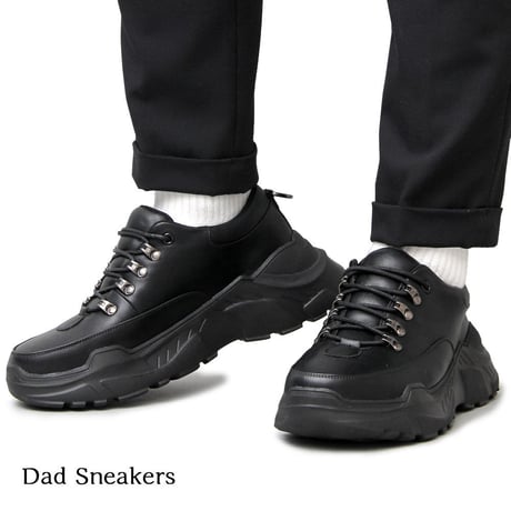 ダッドスニーカー(ブラック)