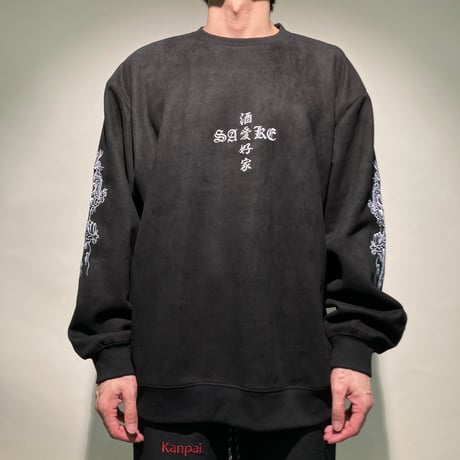 酔虎&酔龍クルーネックスエードL/S(ブラック)