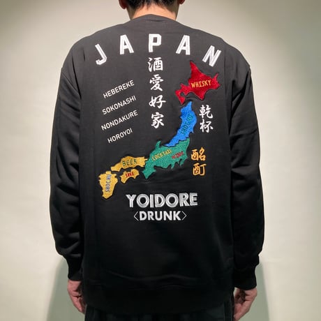 JAPANスーベニアクルーネックスウェット