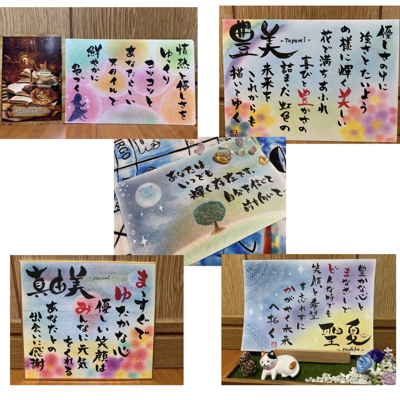 黒田稲皐『農耕図』日本画 和紙 まくり 原画 約10号 真作保証 1点物