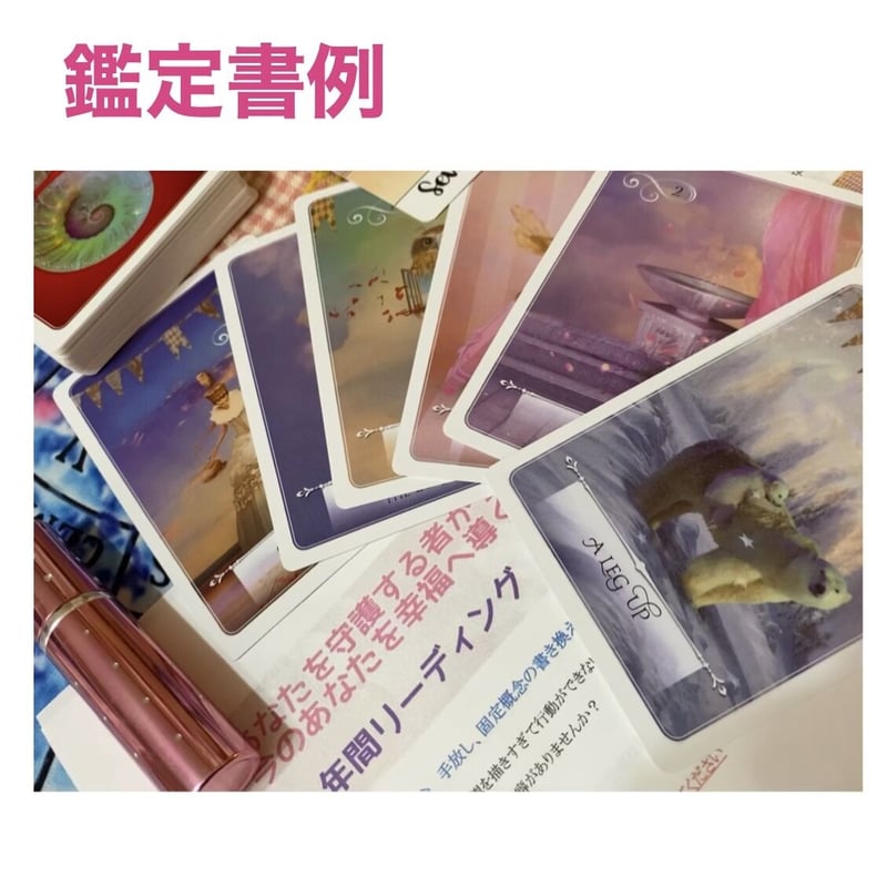 黒田稲皐『農耕図』日本画 和紙 まくり 原画 約10号 真作保証 1点物