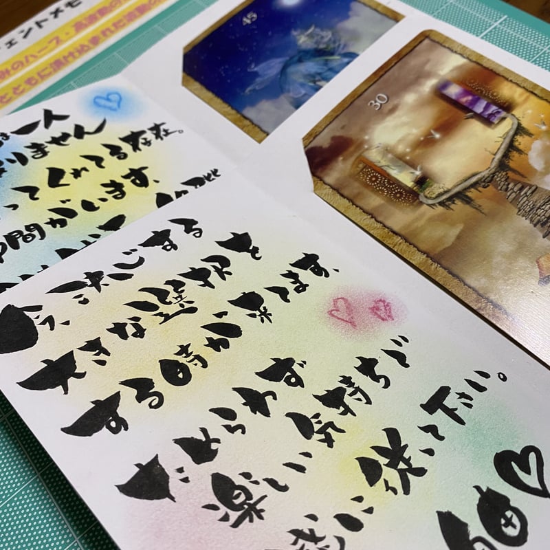 黒田稲皐『農耕図』日本画 和紙 まくり 原画 約10号 真作保証 1点物