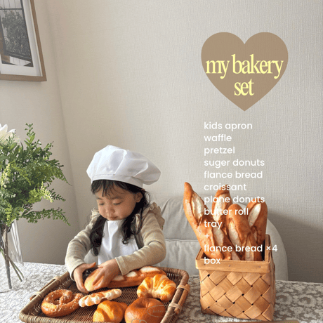 セルフフォトレンタル bakery set