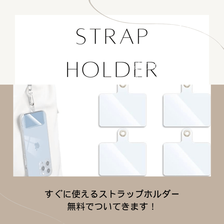 mobile phone strap
