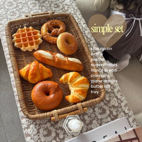 セルフフォトレンタル bakery set