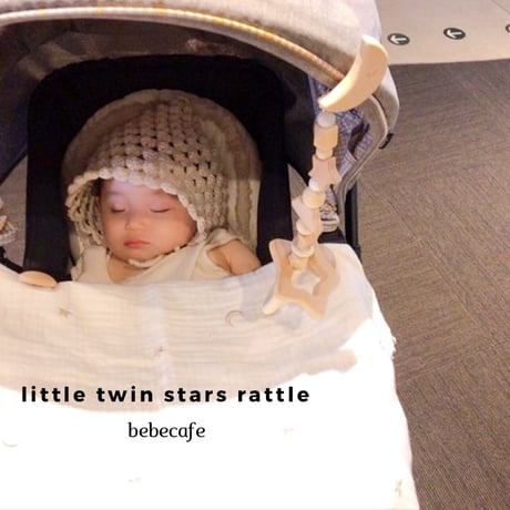 little twin stars rattle