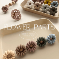 flower parts (シリコンお花のパーツ)