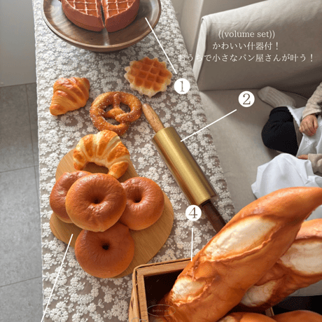 セルフフォトレンタル bakery set