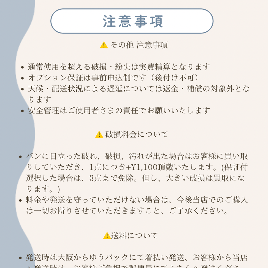 697e1bb3519201fb2dfe9e9b