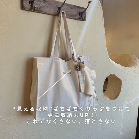 大容量マザーズバッグ