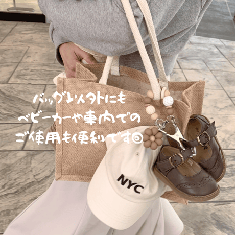 くるっとまわせるpachipachi clip