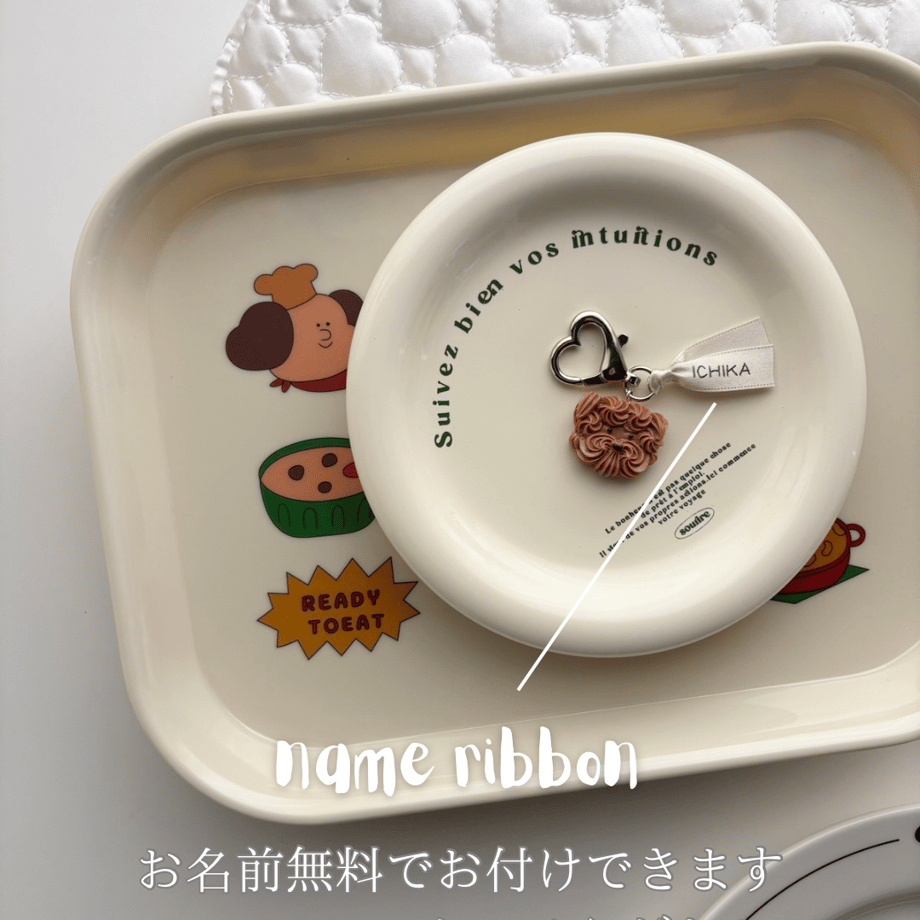 6791c2d51896a101a2ec817d
