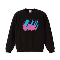 Pink BAK　10oz 裏起毛スウェット〈ブラック〉