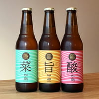 カレービールプロジェクト「旨」「酸」「菜」３種セット【ライスのお供になってしまう 】