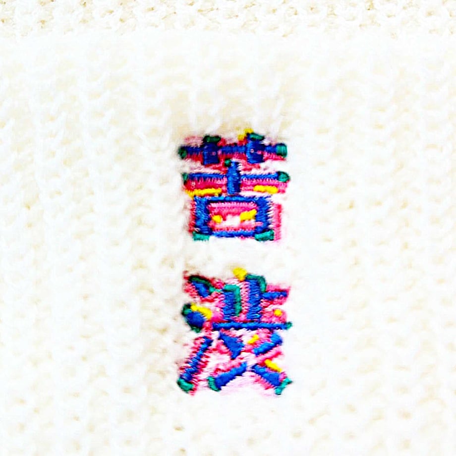 693536f741d565183b70bd65