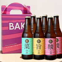 BAK特製ギフトセット 《330ml瓶2本＆グラス2個 詰め合わせBOX