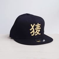 BakEra バクロゴキャップ Black × Gold【NewEra 9 FIFTY】