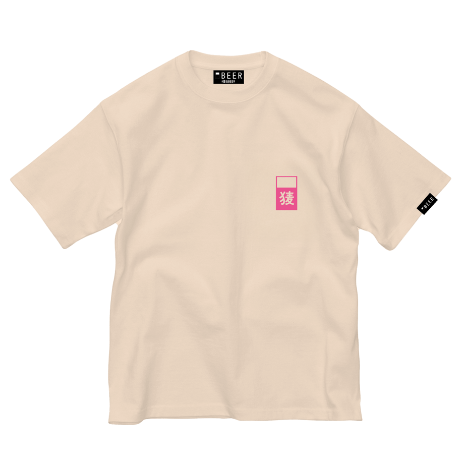 684bf40d2bd35e2e0555c8e9