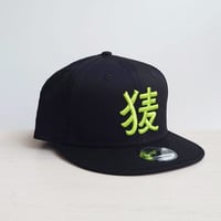 BakEra バクロゴキャップ Black × Green【NewEra 9 FIFTY】