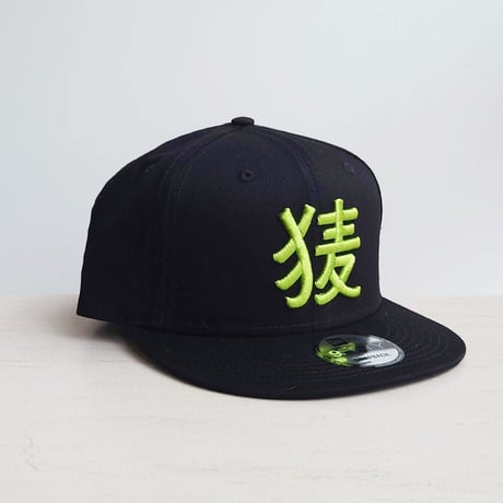 BakEra バクロゴキャップ Black × Green【NewEra 9 FIFTY】