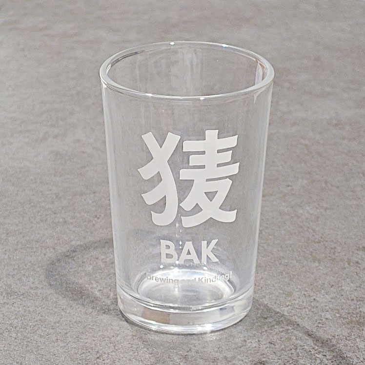BAK特製ギフトセット 《330ml瓶2本＆グラス2個 詰め合わせBOX