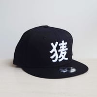 BakEra バクロゴキャップ Black × White【NewEra 9 FIFTY】