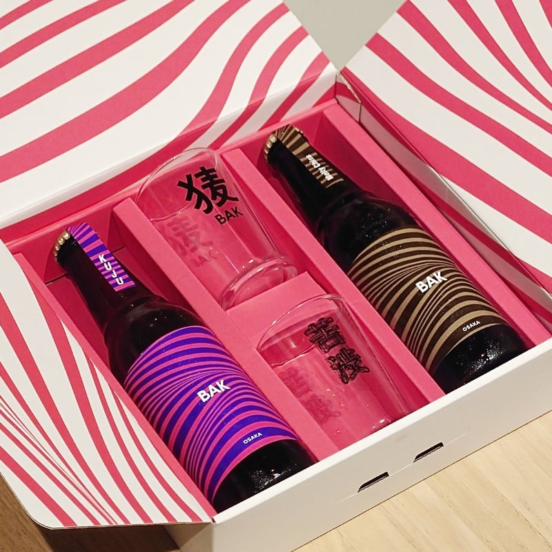 BAK特製ギフトセット 《330ml瓶2本＆グラス2個 詰め合わせBOX
