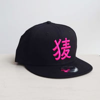 BakEra バクロゴキャップ Black × Pink【NewEra 9 FIFTY】