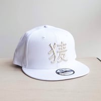 BakEra バクロゴキャップ White × Silver【NewEra 9 FIFTY】