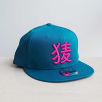 BakEra バクロゴキャップ Turquoise × Pink【NewEra 9 FIFTY】