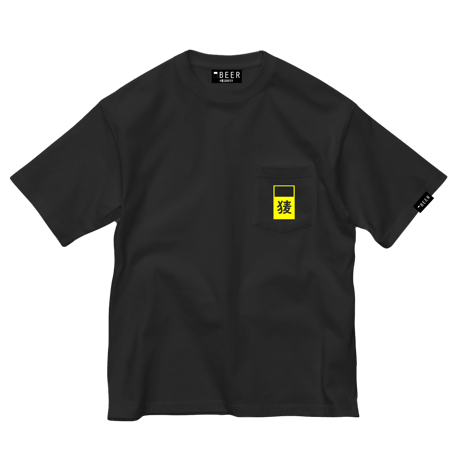 着るBEER × BAK コラボTシャツ 第2弾　9.1oz マグナムウェイト ビッグシルエット〈ブラック〉