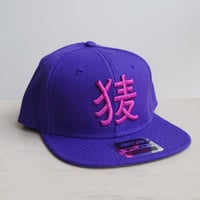 BakEra バクロゴキャップ Purple × Pink【OTTO Snap】