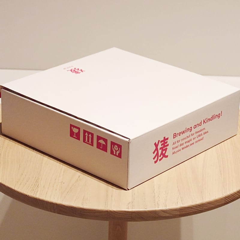 【ムック】４種類詰合せ１２本＊２箱　　【２箱括りでの発送】 ケースN式 茶 140×140×60: ギフトボックス・外箱｜包装資材