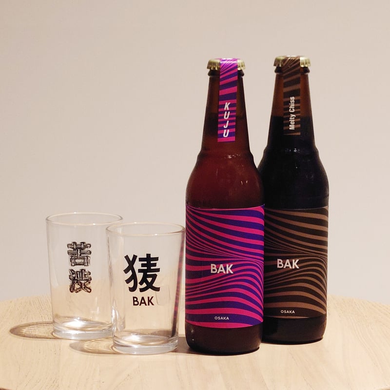 BAK特製ギフトセット 《330ml瓶2本＆グラス2個 詰め合わせBOX