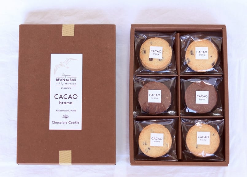 【cocoa】イマコ Small/Natural【２個セット】新品 クッキーアソートセット（12枚入) | CACAObroma